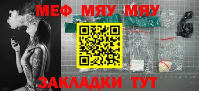 тгк Донской