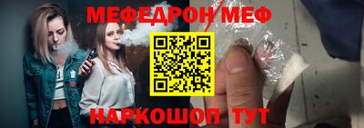 тгк Донской