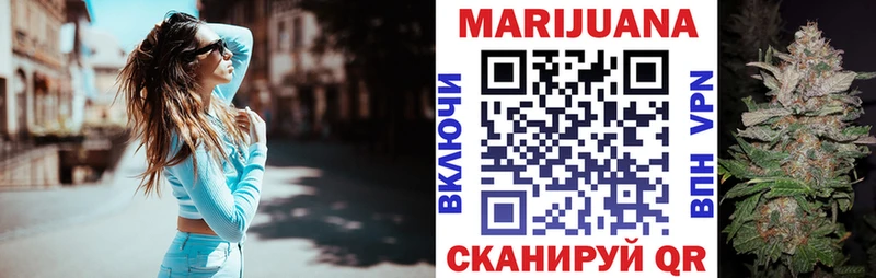 Канабис AK-47  как найти закладки  гидра   Кемерово 